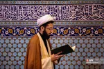 احیای شب نوزدهم در حرم حضرت معصومه(س)