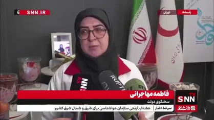 اولین واکنش یک مقام رسمی ایران نسبت به حوادث ترکیه؛ سخنگوی دولت: قصد دخالت در امور داخلی همسایگان خود را نداریم!