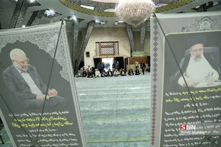 لهلع