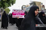 سپاهه