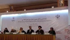 گرامیداشت هفتادمین سالگرد انعقاد و تصویب کنوانسیون‌های چهارگانه ژنو