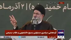 سیدهاشم الحیدری: شمشیر سیدعلی بر شمشیر آمریکا و اسرائیل قطعاً پیروز خواهد شد