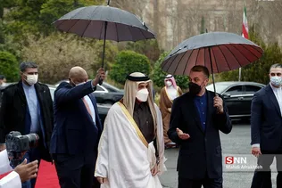 هع