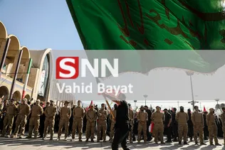 bayat