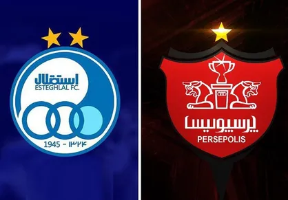 درخواست استقلال برای میزبانی داربی در نقش جهان
