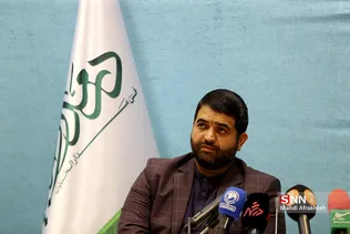سشثل