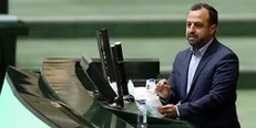 بسته‌ی مهار تورم!