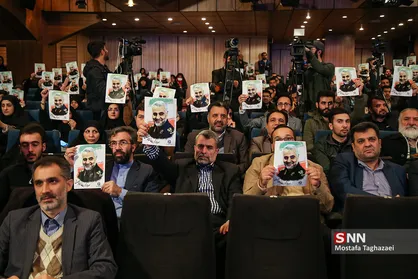 پنجمین جشنواره رسانه ای ابوذر