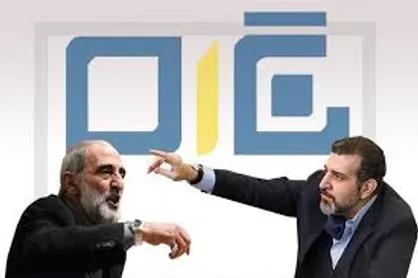 شریعتمداری: نگاه بایدن به برجام همانند ترامپ بلکه سخت&zwnj;تر است / خرازی: اعتبار آمریکا در صحنه جهانی آسیب دیده است
