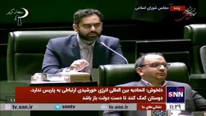 ثابتی: آقای اژه&zwnj;ای! چرا اصل ۱۴۲ قانون اساسی مسکوت مانده؟ / حسن روحانی اول انقلاب در پیروزی مستاجر بوده الان در ولنجک زندگی می&zwnj;کند
