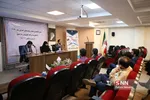 نشست تخصصی ابعاد و پیامدهای اجرای سند ۲۰۳۰