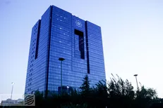 لغو مجوز بانک آینده از امروز اول آبان ۱۴۰۴