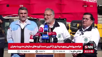 زاکانی :ما به استقبال جنگ نمی رویم اما آمادگی کامل داریم
