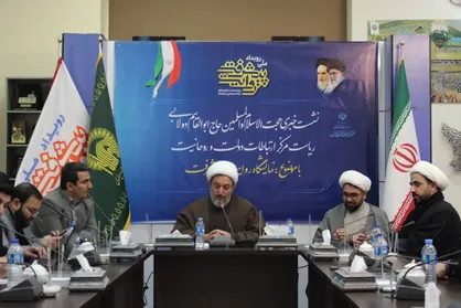 تشریح دومین رویداد ملی &laquo;روایت پیشرفت&raquo; در مشهد