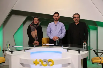 &laquo;خاطرات نارنجی&raquo;، روایتی ایرانی از جنگ ویتنام