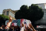 ةسر