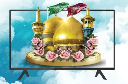 تدارک شبکه&zwnj;های تلویزیونی در &laquo;دهه کرامت&raquo;