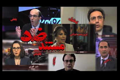 ترور ناجوانمردانه شهید سلیمانی در شبکه پنج بازخوانی می&zwnj;شود