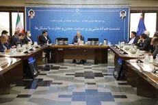 ثبات بخشی به مقررات موجود در چارچوب یک برنامه ۶ ماهه