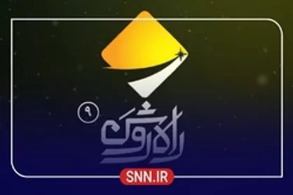 لغو الزام خودروسازان به اسقاط خودرو&zwnj;های فرسوده