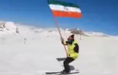 اهتزاز پرچم سه‌رنگ ایران در پیست اسکی توچال