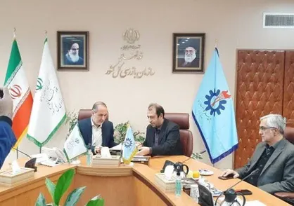 انعقاد تفاهم&zwnj;نامه همکاری بین دانشگاه علم و صنعت ایران و سازمان بازرسی کل کشور