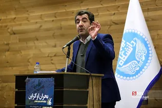 اوکراین