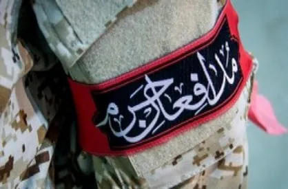 پیکر شهید مدافع حرم محمد نوری در قرچک تشییع شد