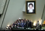روز آخر مجلس نهم