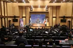 شسشیشسی
