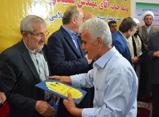 همایش اهدای ۸۰ هزارمین سند املاک علوی به محرومان