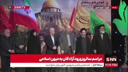 تجلیل از خانواده&zwnj; شهید محمدجواد تندگویان
