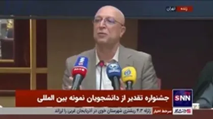 روایت وزیر علوم از دستاورد&zwnj;های علمی ایران پس از انقلاب اسلامی