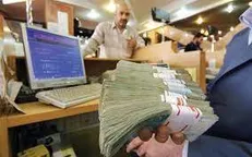 بانک در قبال ارزش سهام افراد به عنوان وثیقه، تسهیلات پرداخت می‌کند