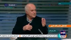 توضیحات رئیس کمیته استیناف درباره علت حذف سرخابی از لیگ قهرمانان آسیا
