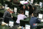 صحن علنی مجلس شورای اسلامی