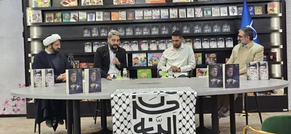 معرفی سید حسن نصرالله، پرچمدار مقاومت در دو کتاب &laquo;ستاره&zwnj;ای که ماه شد&raquo; و &laquo;ضاحیه&raquo;