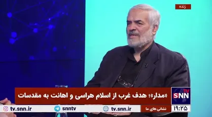 محمدحسن قدیری ابیانه: اگر امام (ره) در مورد رشدی فتوا نمی&zwnj;داد راه برای اهانت به قرآن برای همیشه باز می&zwnj;ماند / حکم امام تیر خلاص بود