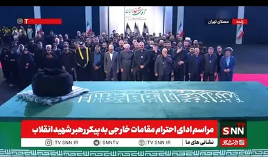 ادای احترام هیئتی از شیوخ عشایر احزاب اسلامی و احزاب کرد اقلیم کردستان به همراه نمایندگان پارلمان کشور عراق به پیکر مطهر رهبر شهید + فیلم