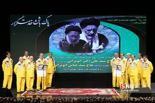 مراسم بزرگداشت حجت‌الاسلام ابوترابی
