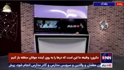 امیر قطر: ما قدر تلاش عراق در سال های اخیر را می دانیم