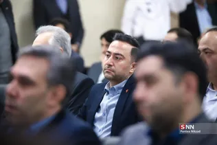 اتاق مبادلات ارزی