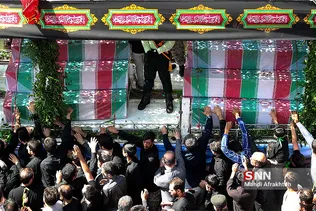تشییع پیکر 135 شهید گمنام
