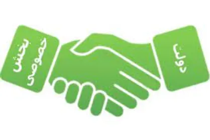 انتظارات بر زمین مانده بخش خصوصی از دولت جدید
