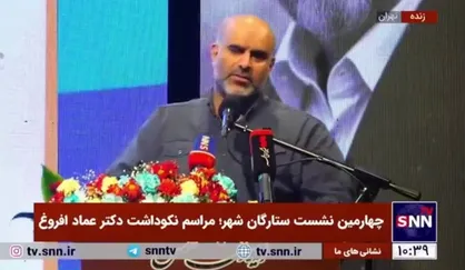 توکلی&zwnj;زاده: آزادگی و استقلال دکتر عماد افروغ مثال زدنی بود/ او خود را وابسته و آویزان یک جریان سیاسی نمی&zwnj;کرد