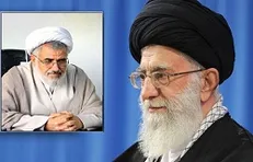 انتصاب نماینده ولی‌فقیه در استان هرمزگان و امام جمعه بندرعباس