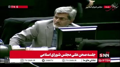 کوچک&zwnj;زاده: می&zwnj;گویند آب نیست! از وزیر نیرو بپرسید در روزهای اخیر چند میلیارد متر مکعب باران به سیل تبدیل شد و خاک حاصلخیز را شست و اموال مردم را برد؟