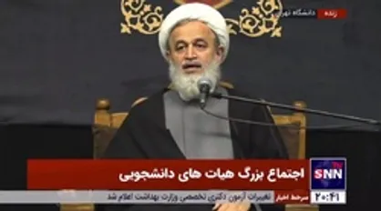 خاطره حجت الاسلام پناهیان از کسی که قبر شهید سلیمانی را کند
