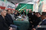 راهپیمایی