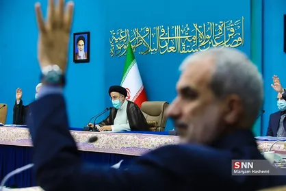 جلسه شورای عالی انقلاب فرهنگی